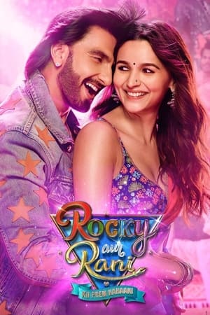 Rocky Aur Rani Kii Prem Kahaani